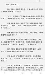 c7娱乐官网下载地址